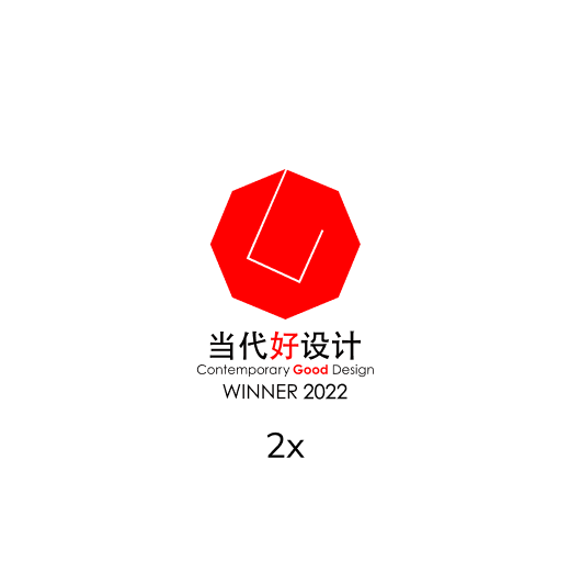 CGD 2022