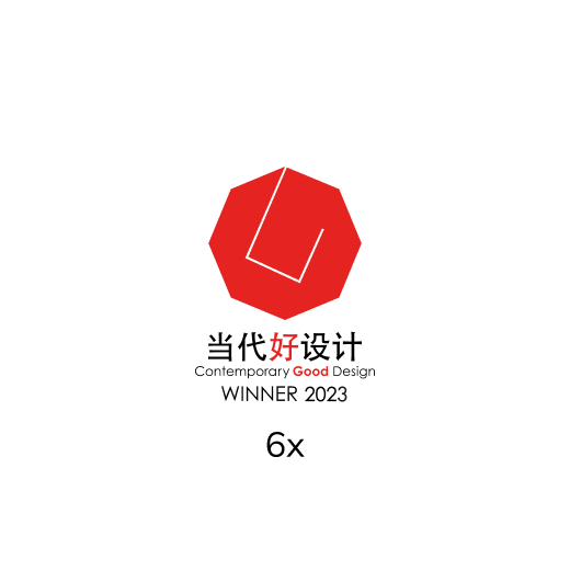 CGD 2023
